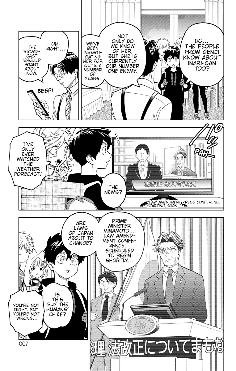 Kemono Jihen chapter 60 page 4