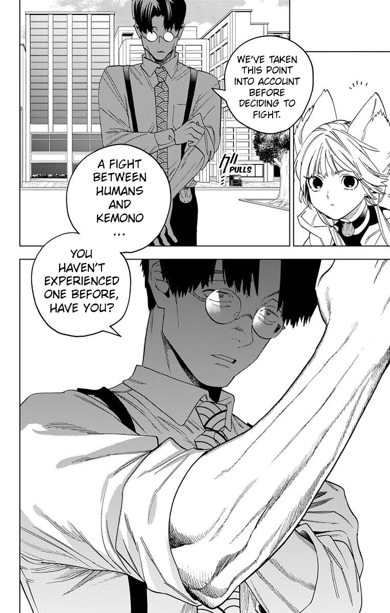 Kemono Jihen chapter 61 page 17