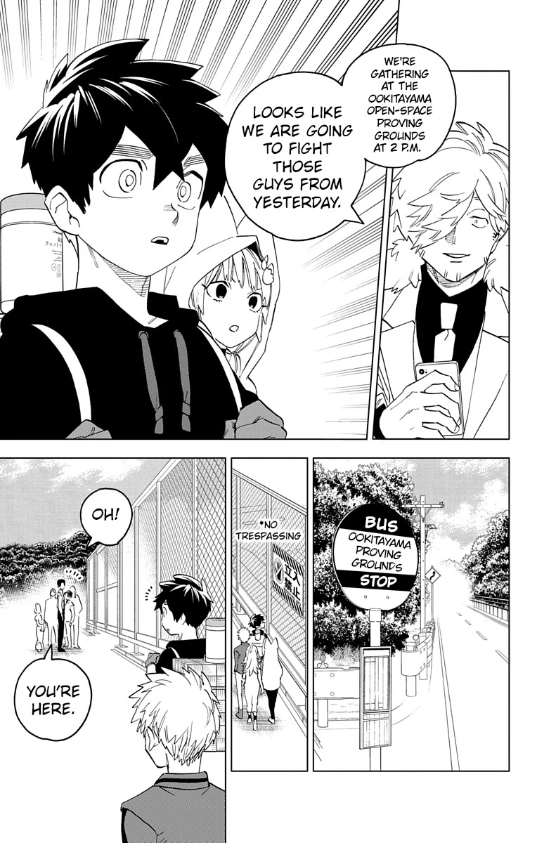 Kemono Jihen chapter 61 page 3