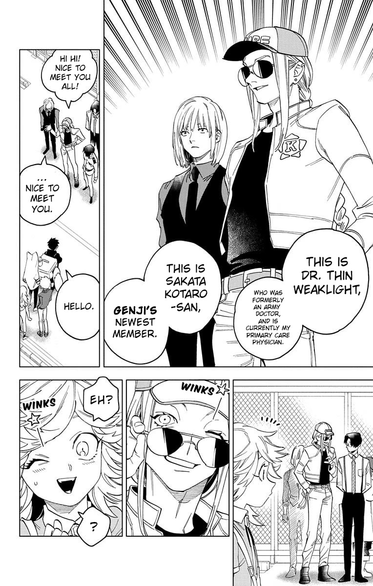 Kemono Jihen chapter 61 page 5