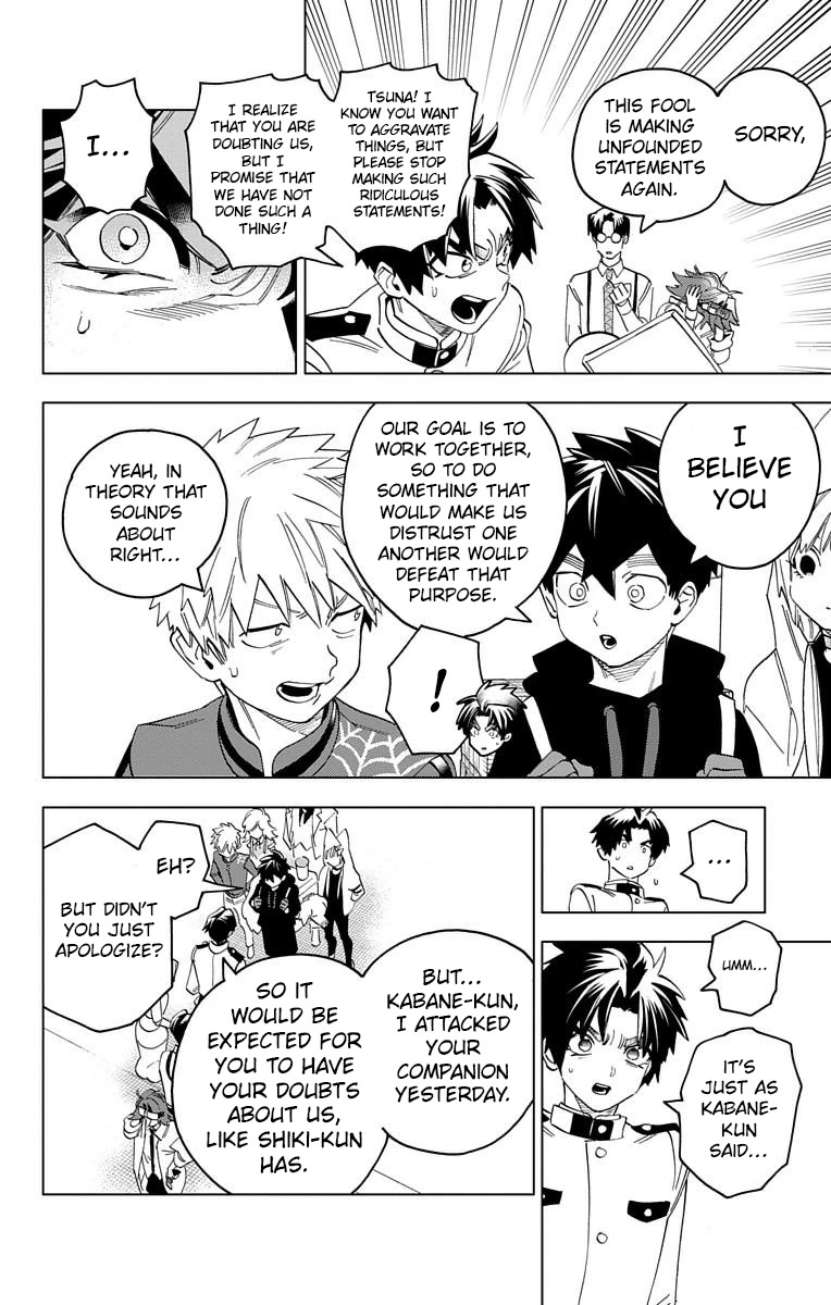 Kemono Jihen chapter 61 page 9