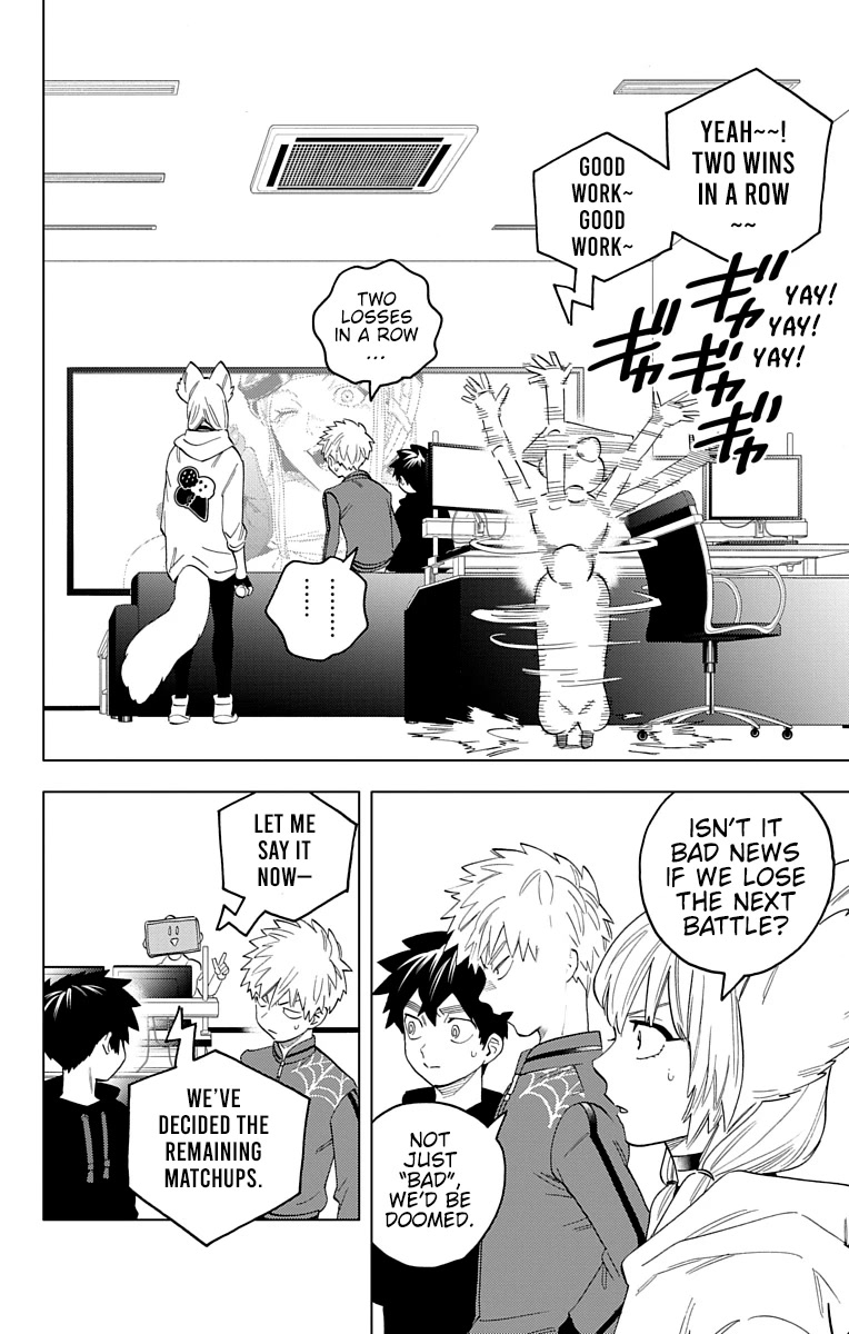 Kemono Jihen chapter 62 page 27