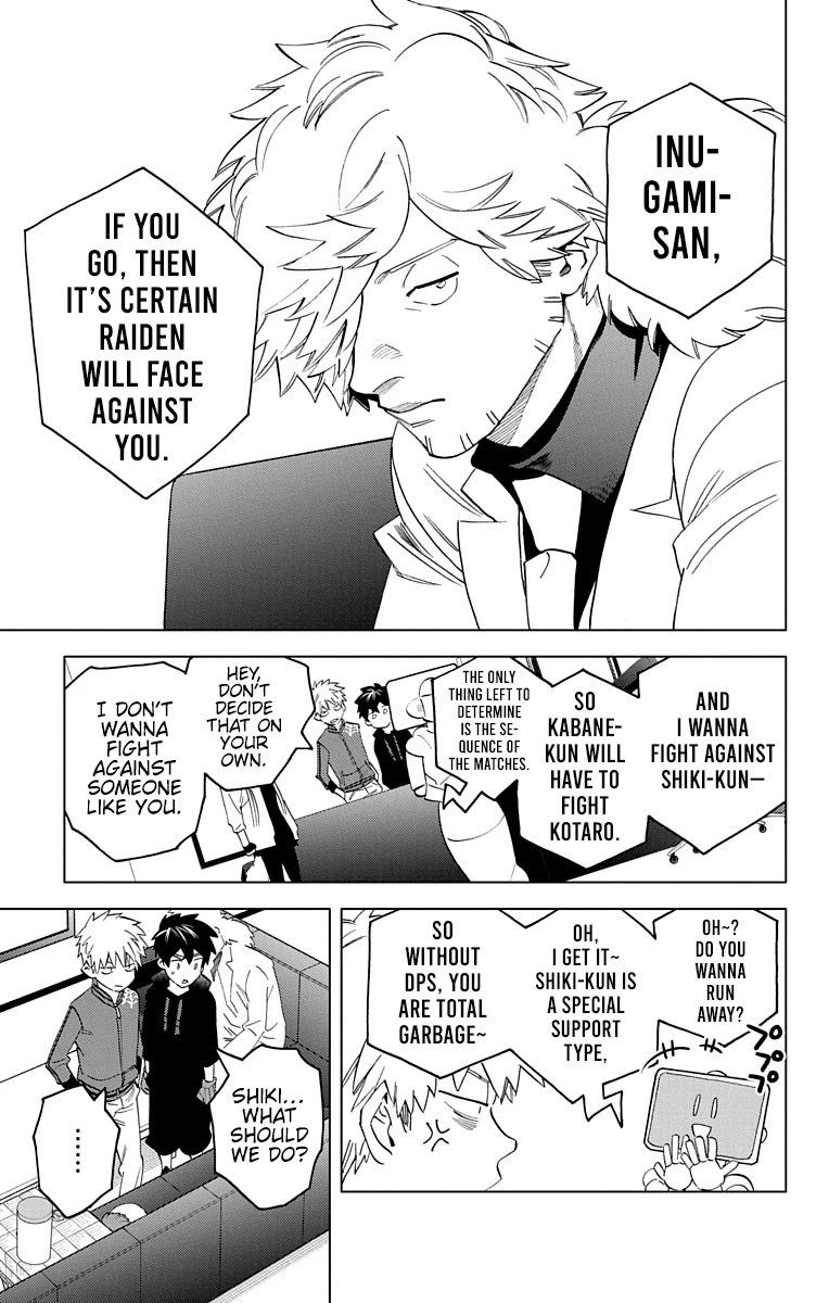 Kemono Jihen chapter 62 page 28