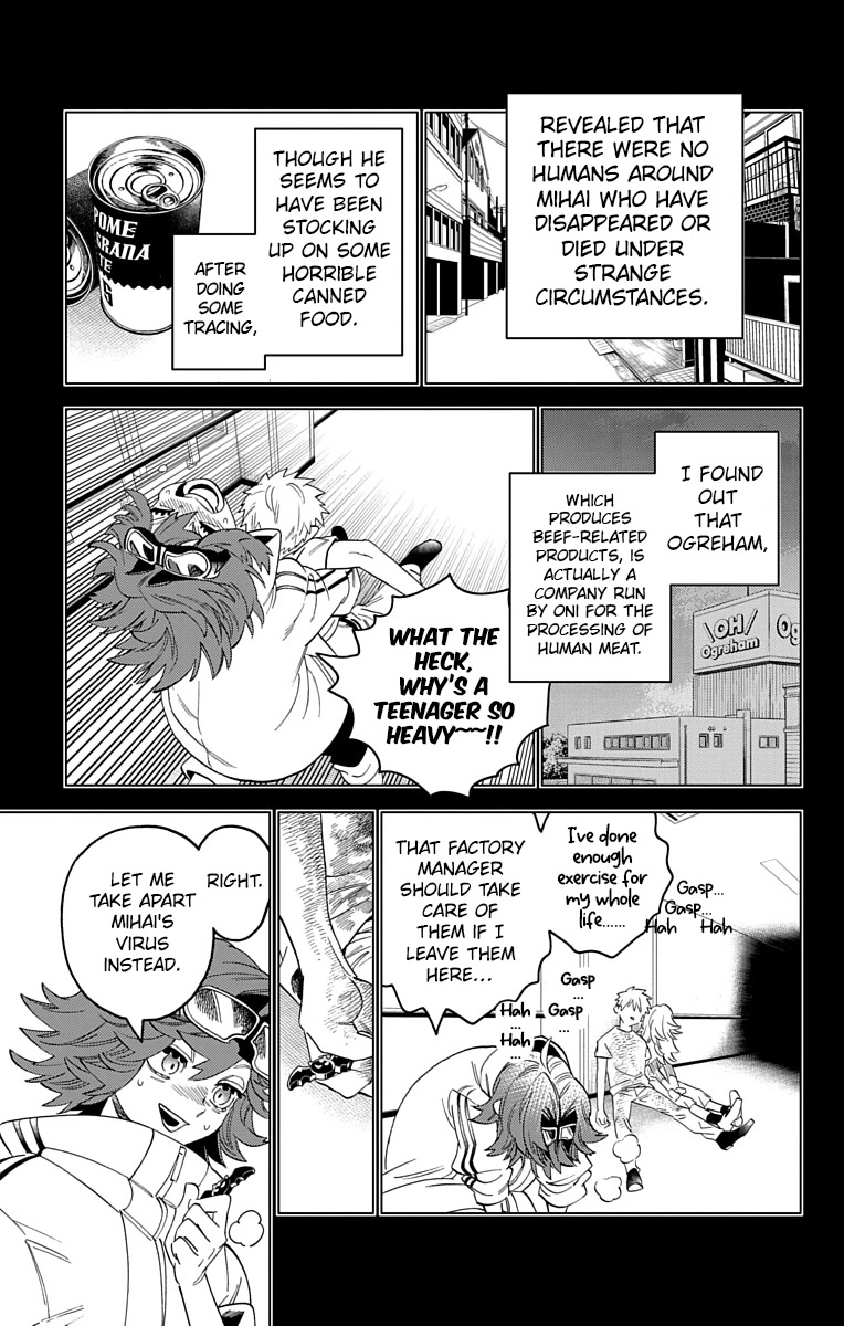 Kemono Jihen chapter 63 page 14