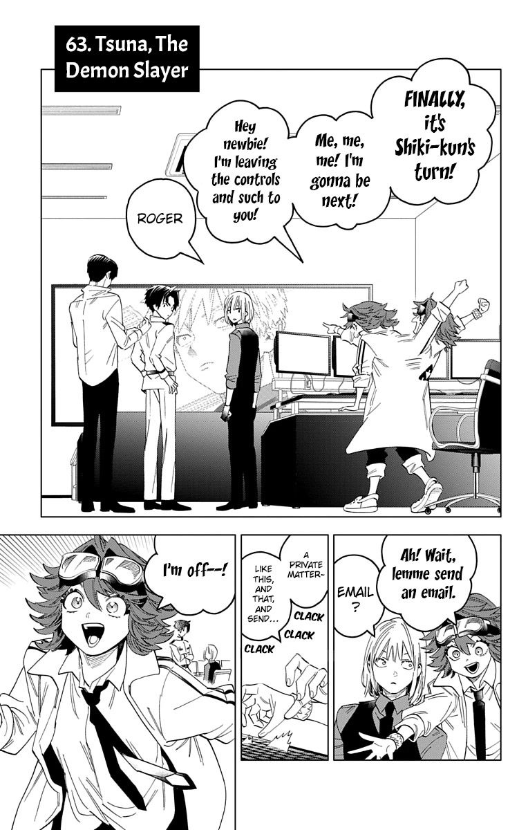 Kemono Jihen chapter 63 page 2