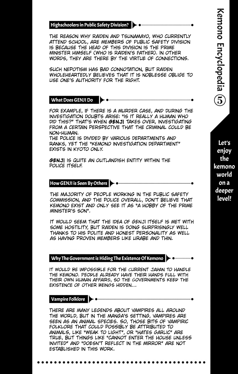 Kemono Jihen chapter 64.5 page 10