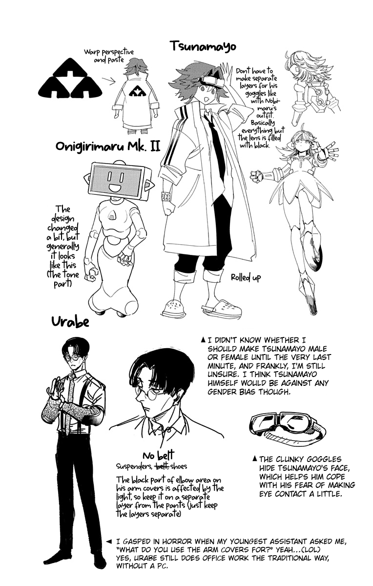 Kemono Jihen chapter 64.5 page 8