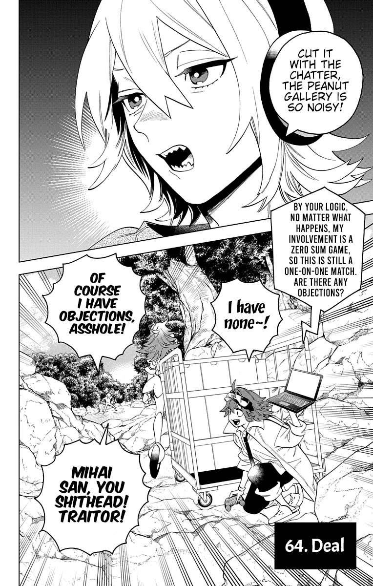 Kemono Jihen chapter 64 page 2