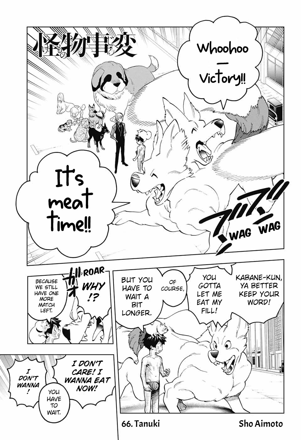 Kemono Jihen chapter 66 page 1