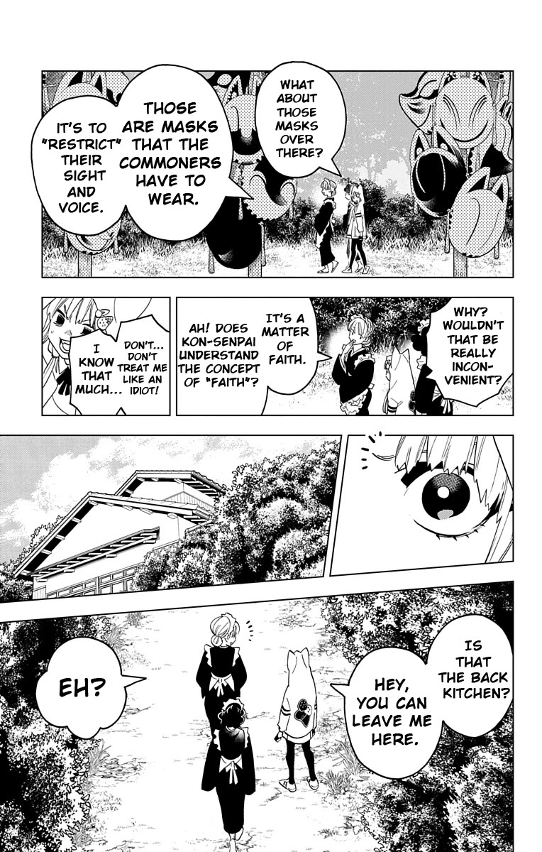 Kemono Jihen chapter 68 page 17