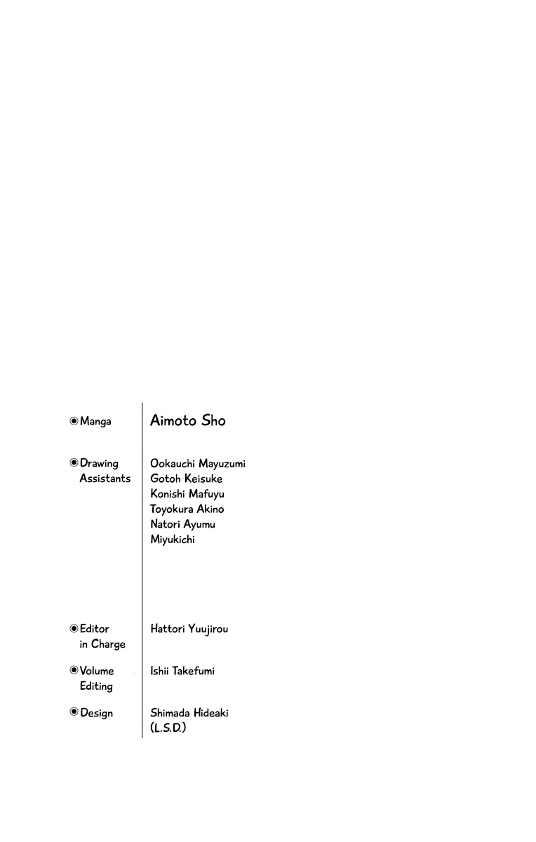 Kemono Jihen chapter 7.5 page 3