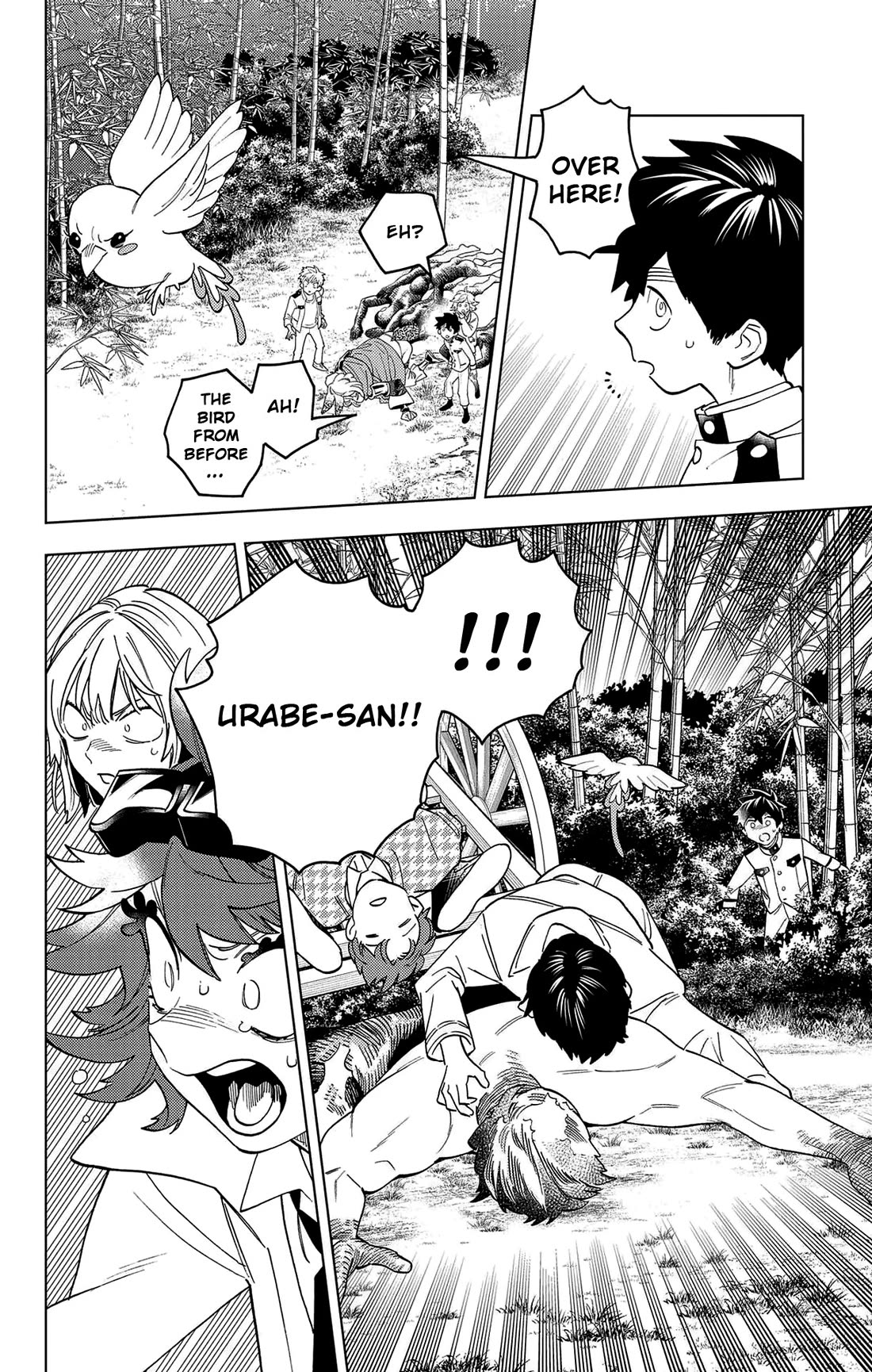 Kemono Jihen chapter 70 page 17