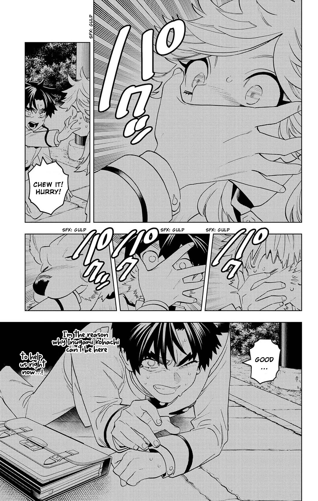 Kemono Jihen chapter 70 page 4