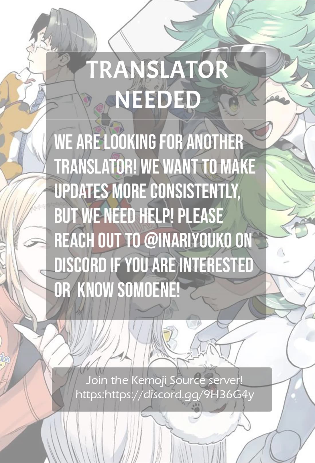 Kemono Jihen chapter 70 page 46