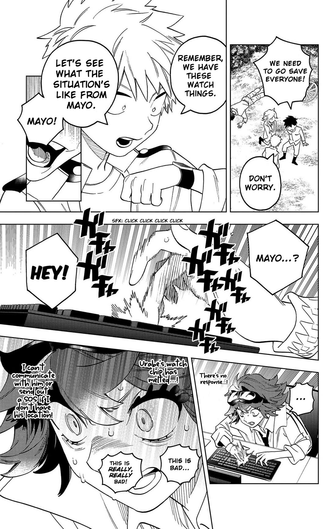 Kemono Jihen chapter 70 page 6