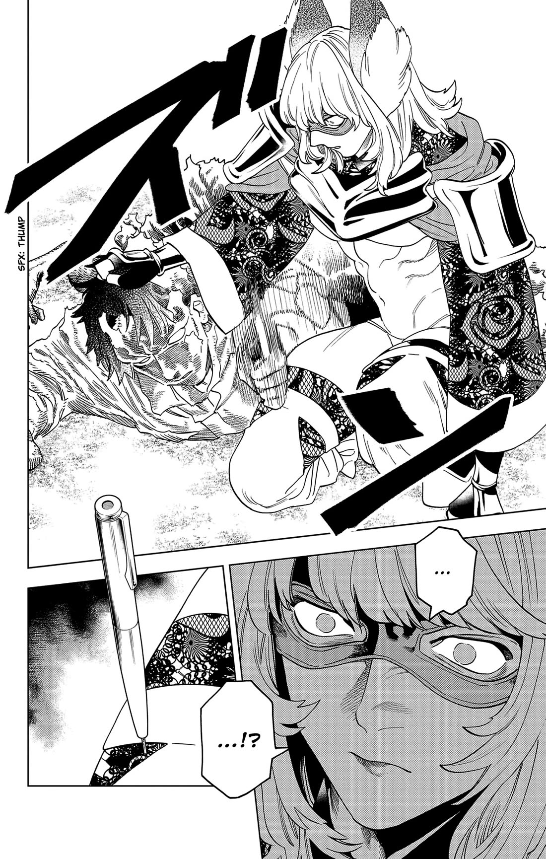 Kemono Jihen chapter 70 page 9