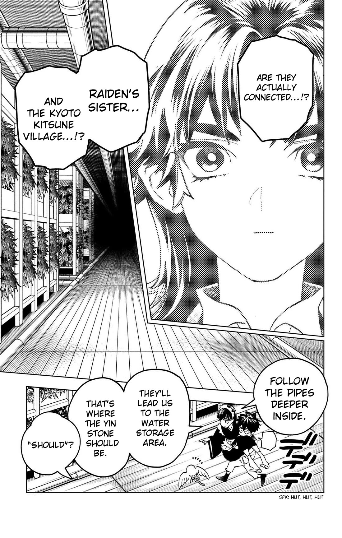 Kemono Jihen chapter 71 page 12