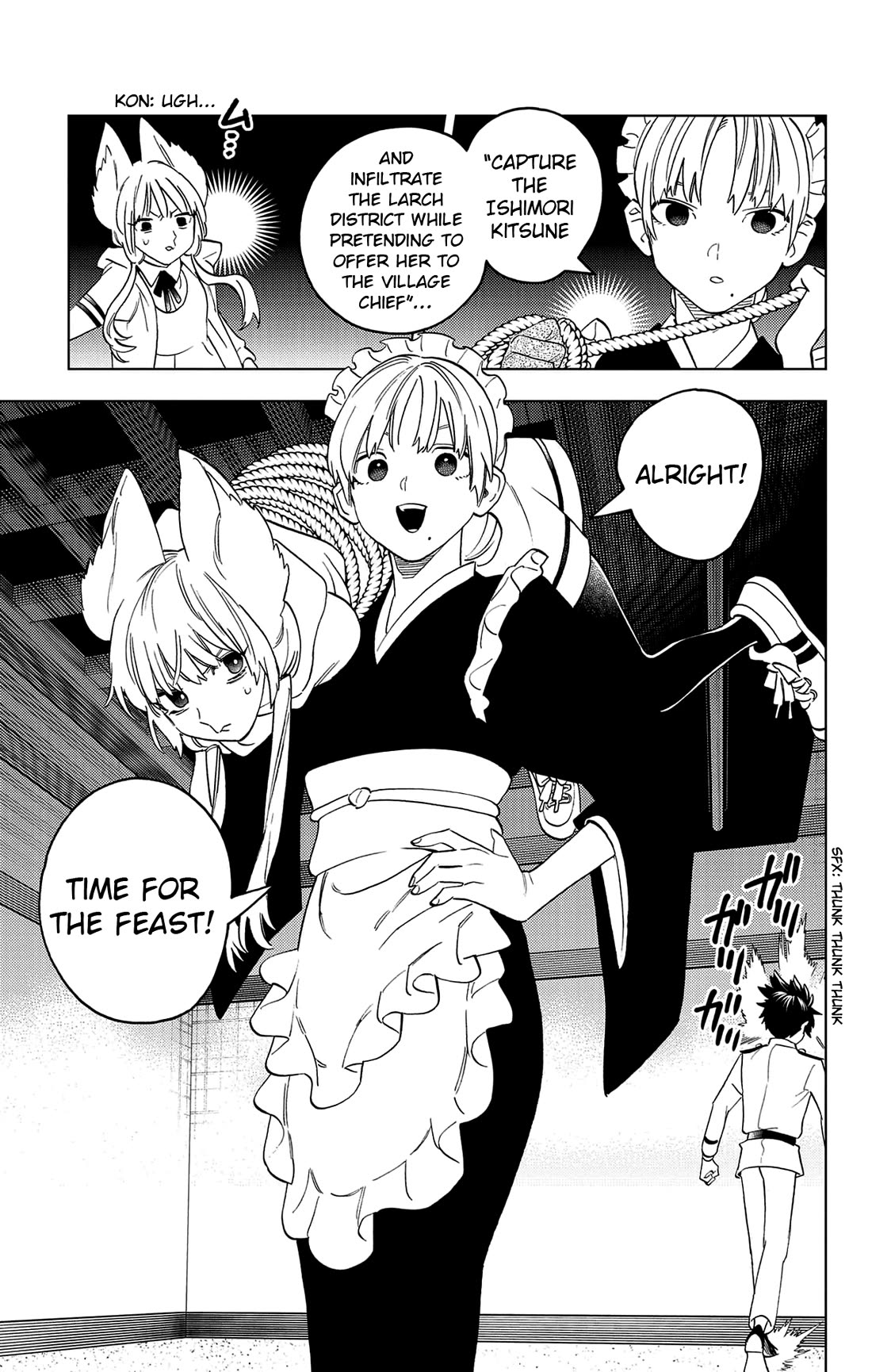 Kemono Jihen chapter 71 page 34