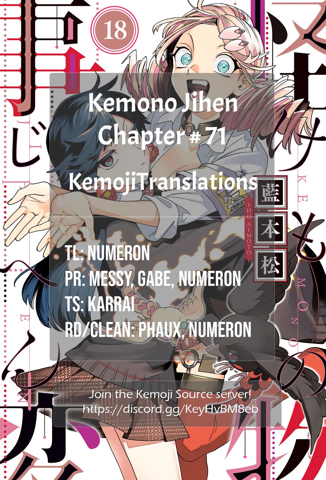 Kemono Jihen chapter 71 page 35