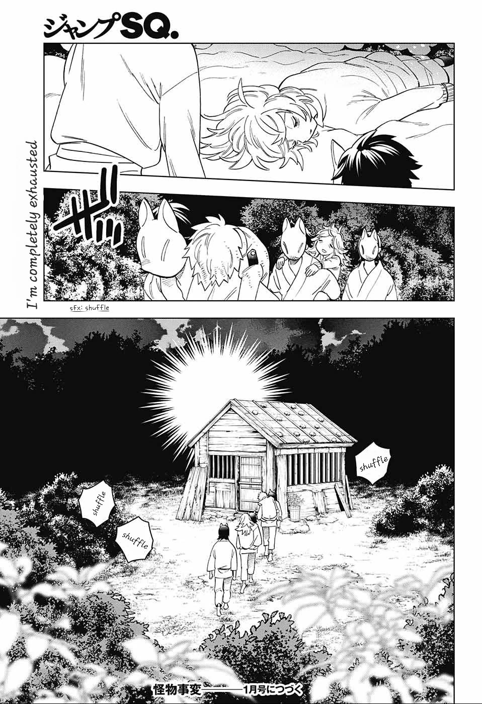 Kemono Jihen chapter 72 page 44