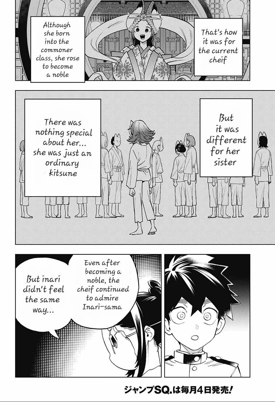 Kemono Jihen chapter 73 page 14