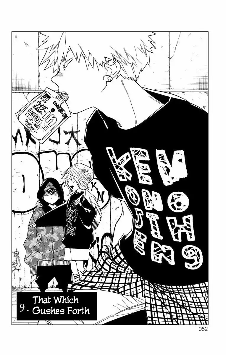 Kemono Jihen chapter 9 page 2