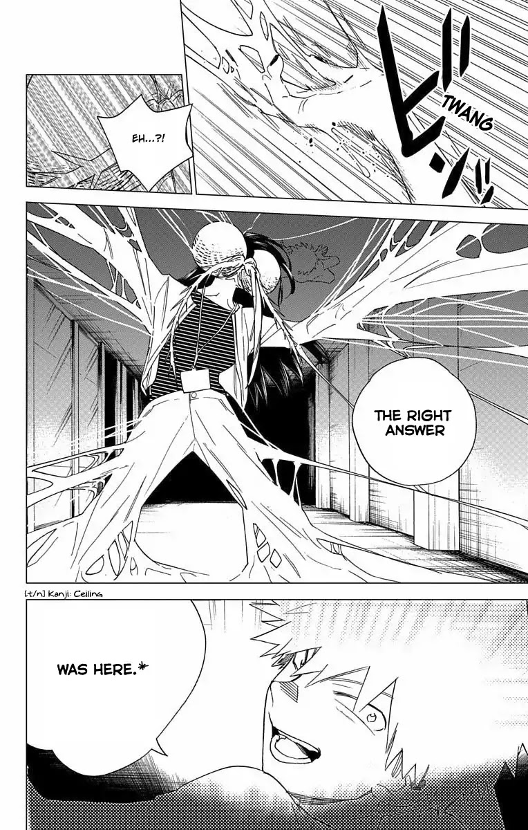 Kemono Jihen chapter 9 page 20