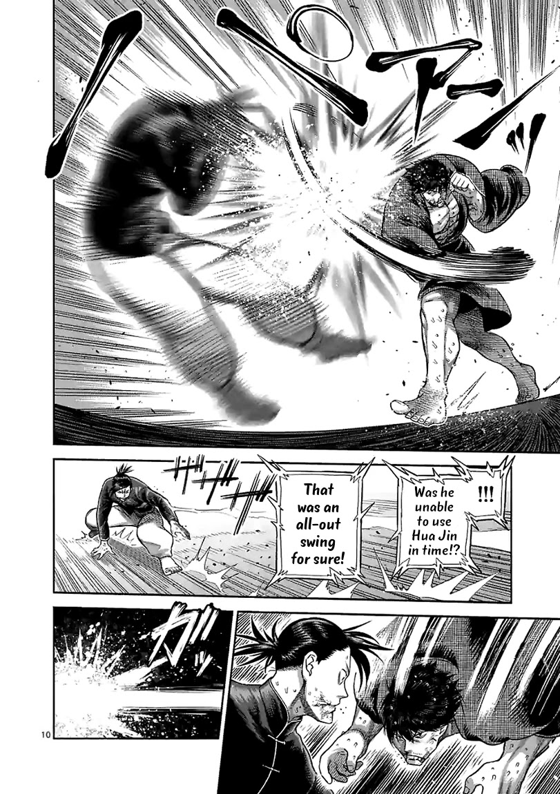 Kengan Omega chapter 113 page 10
