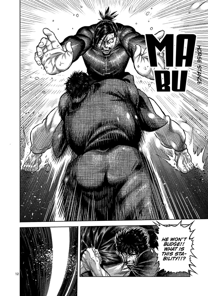 Kengan Omega chapter 113 page 12