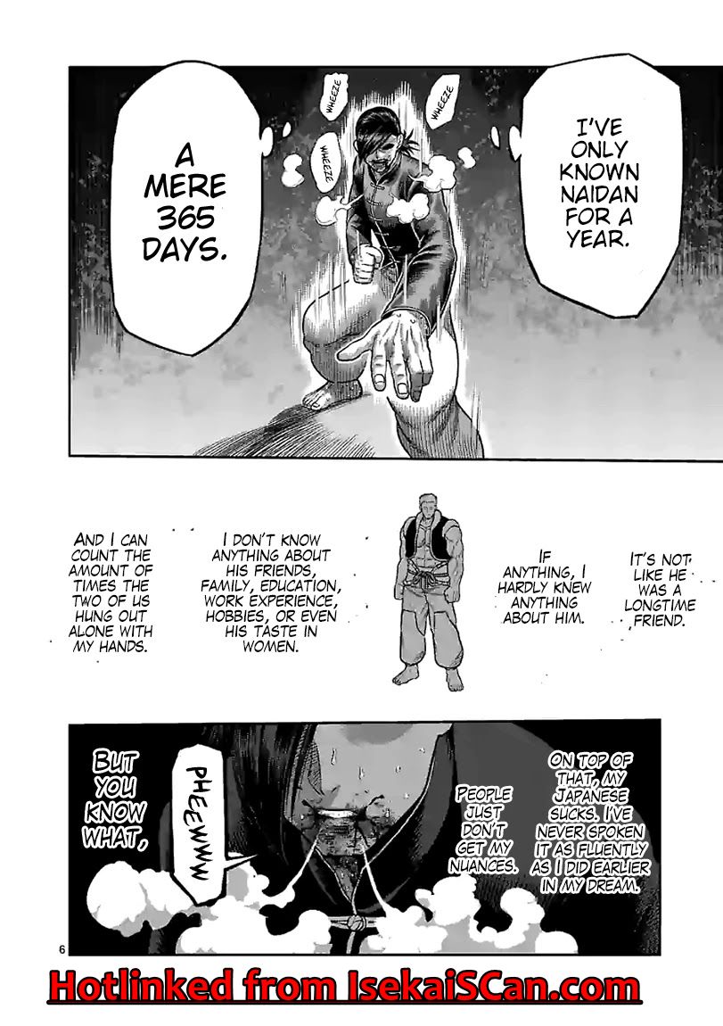 Kengan Omega chapter 113 page 6