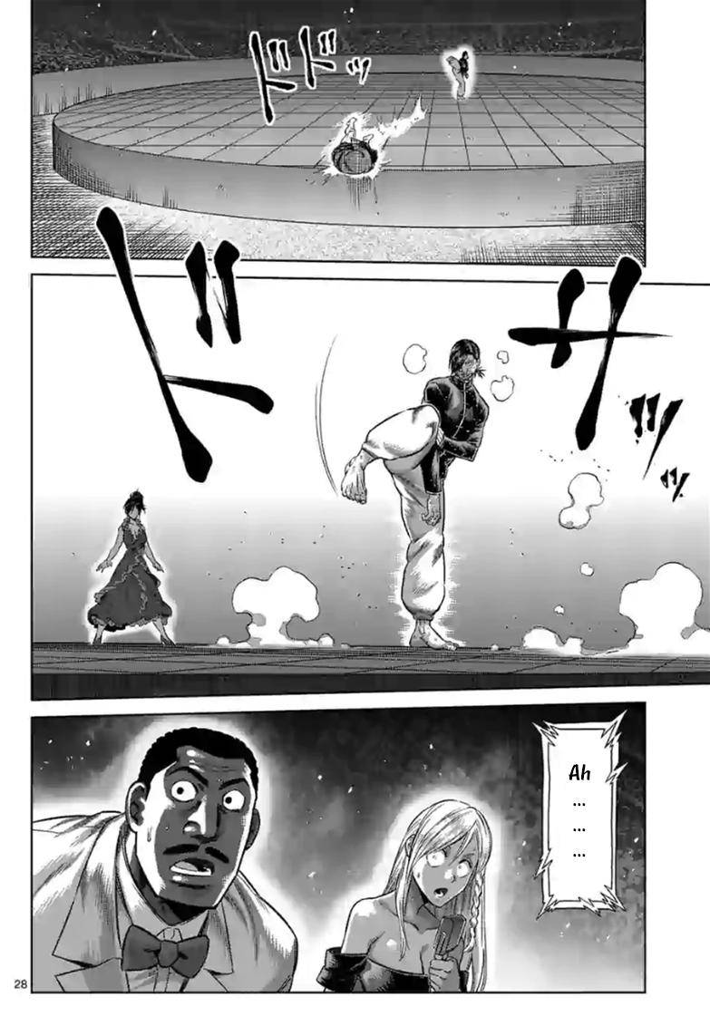 Kengan Omega chapter 114.5 page 11