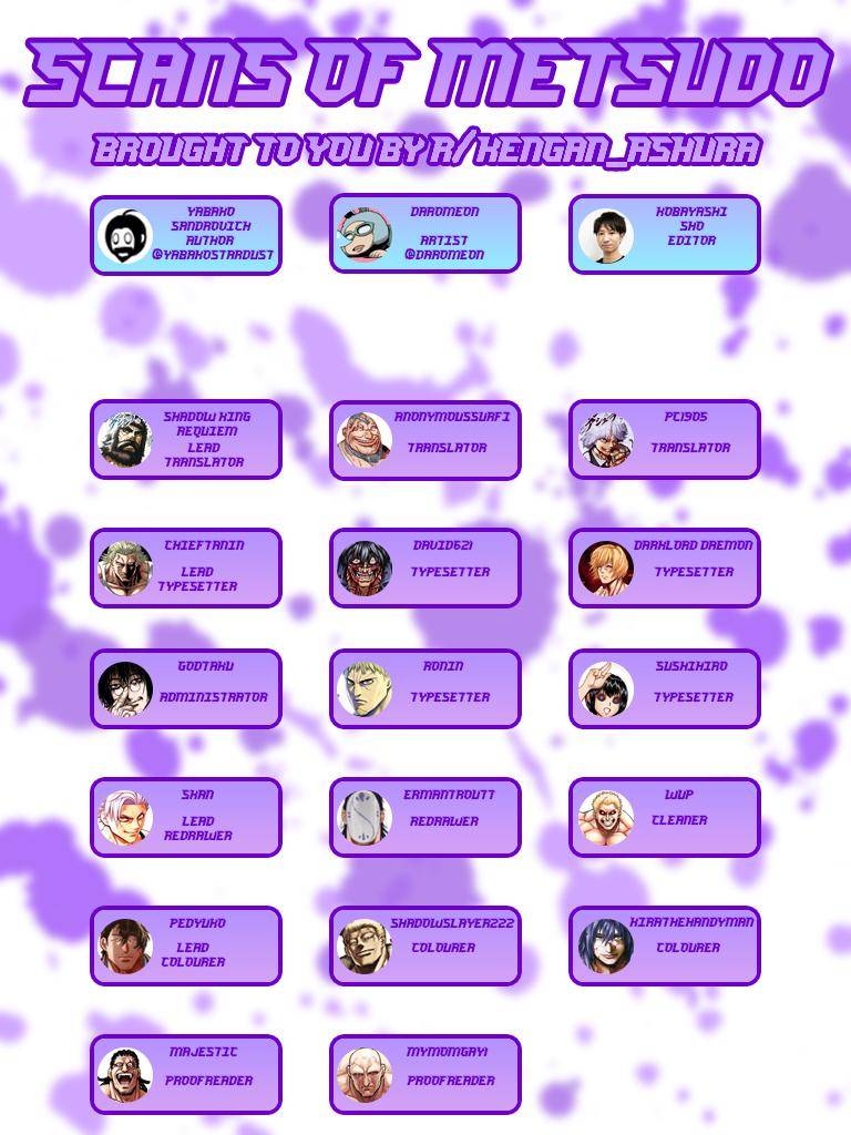 Kengan Omega chapter 114.5 page 15