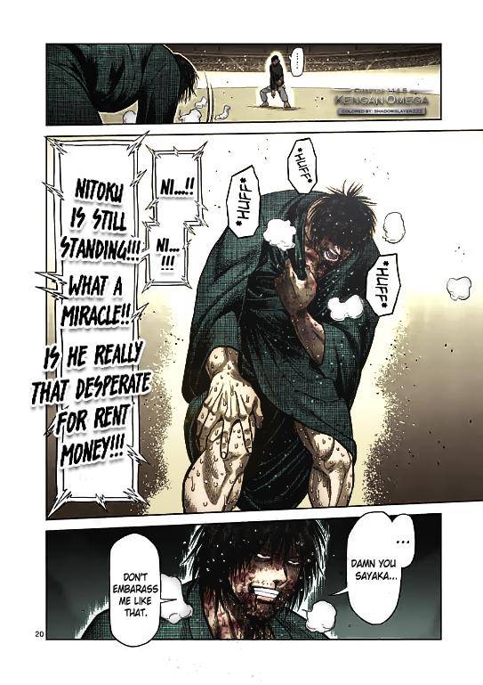 Kengan Omega chapter 114.5 page 16