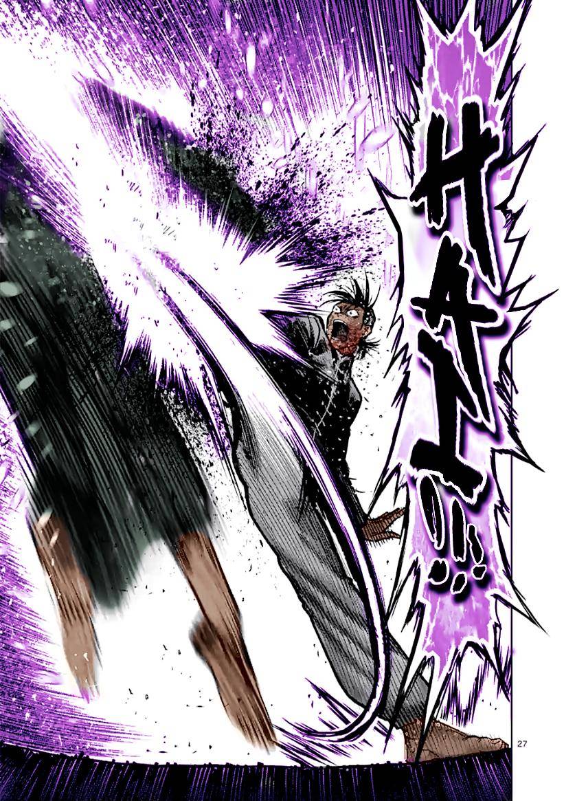 Kengan Omega chapter 114.5 page 18