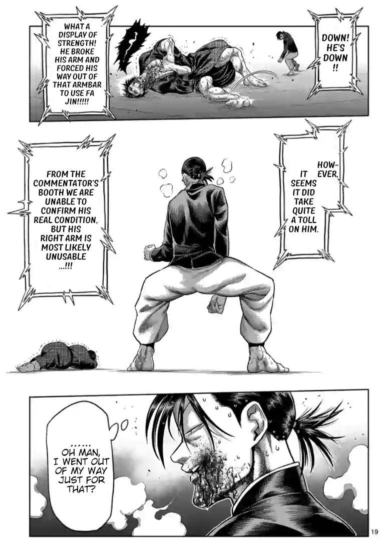 Kengan Omega chapter 114.5 page 2