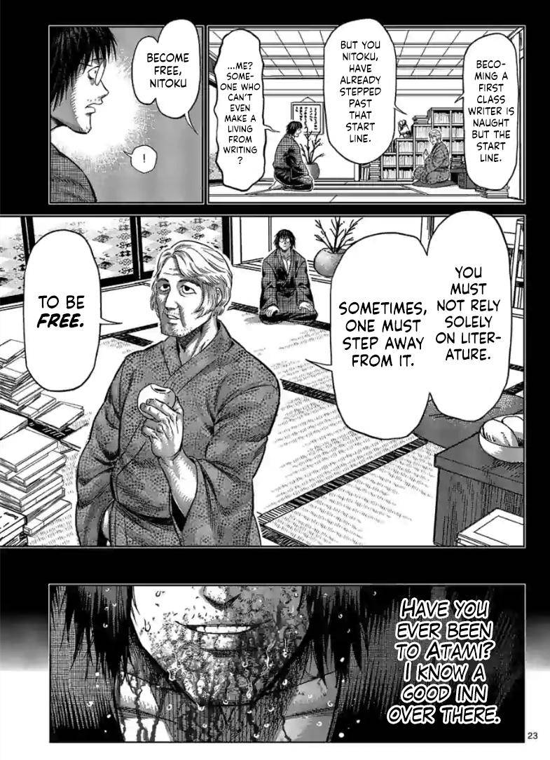 Kengan Omega chapter 114.5 page 6