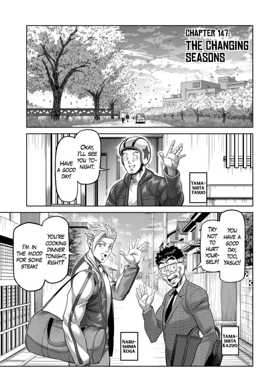 Kengan Omega chapter 147 page 1