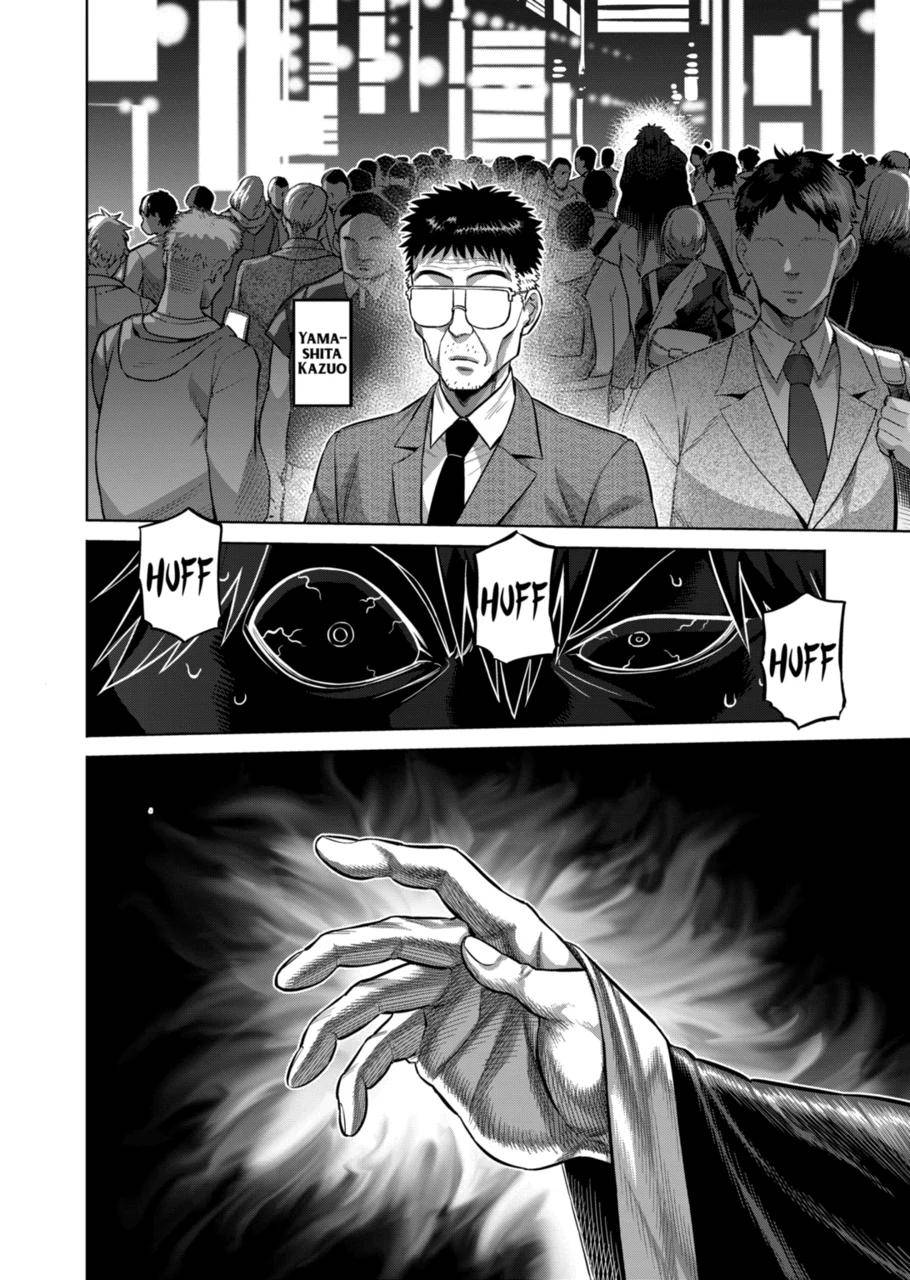 Kengan Omega chapter 153 page 12