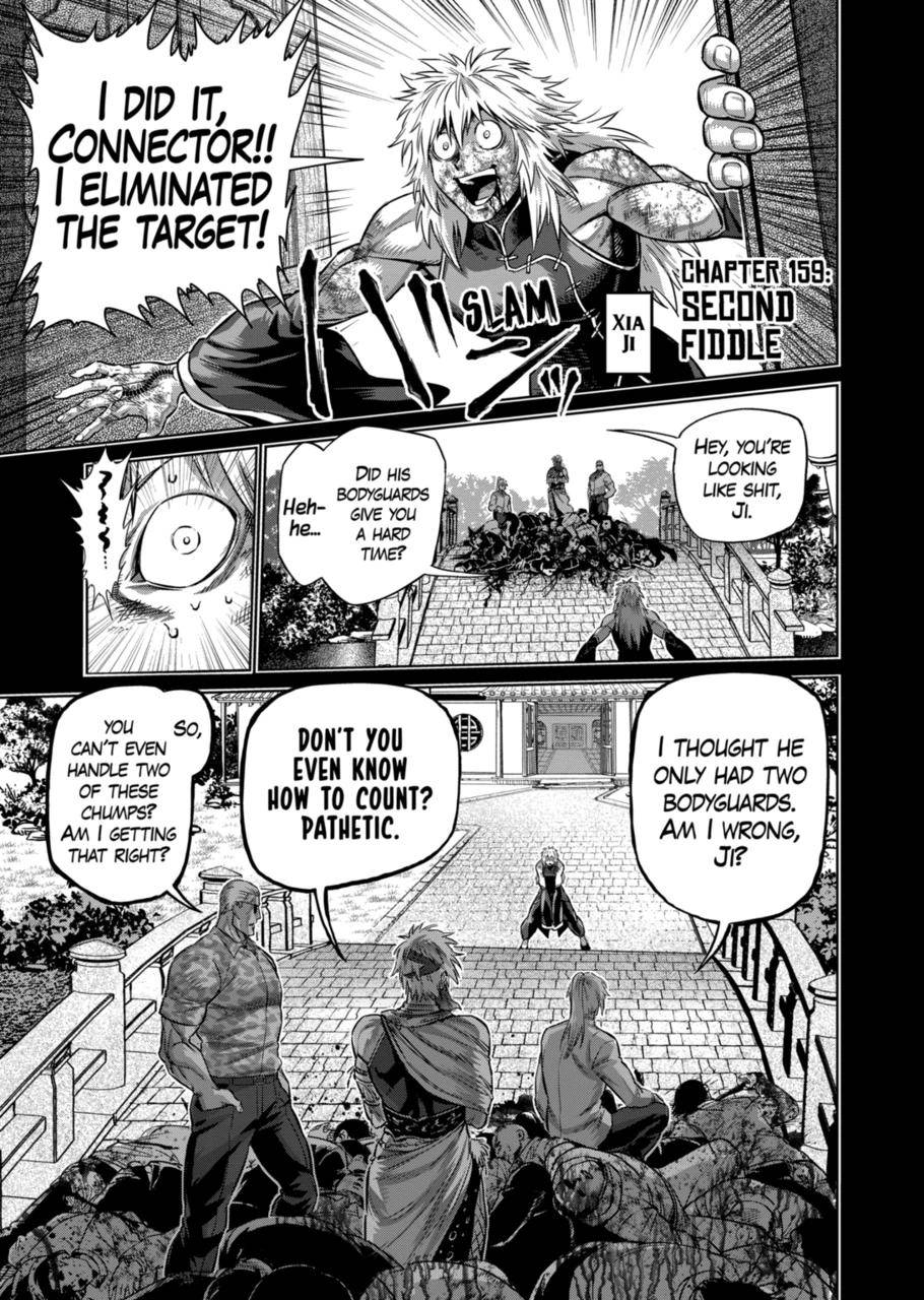 Kengan Omega chapter 159 page 1