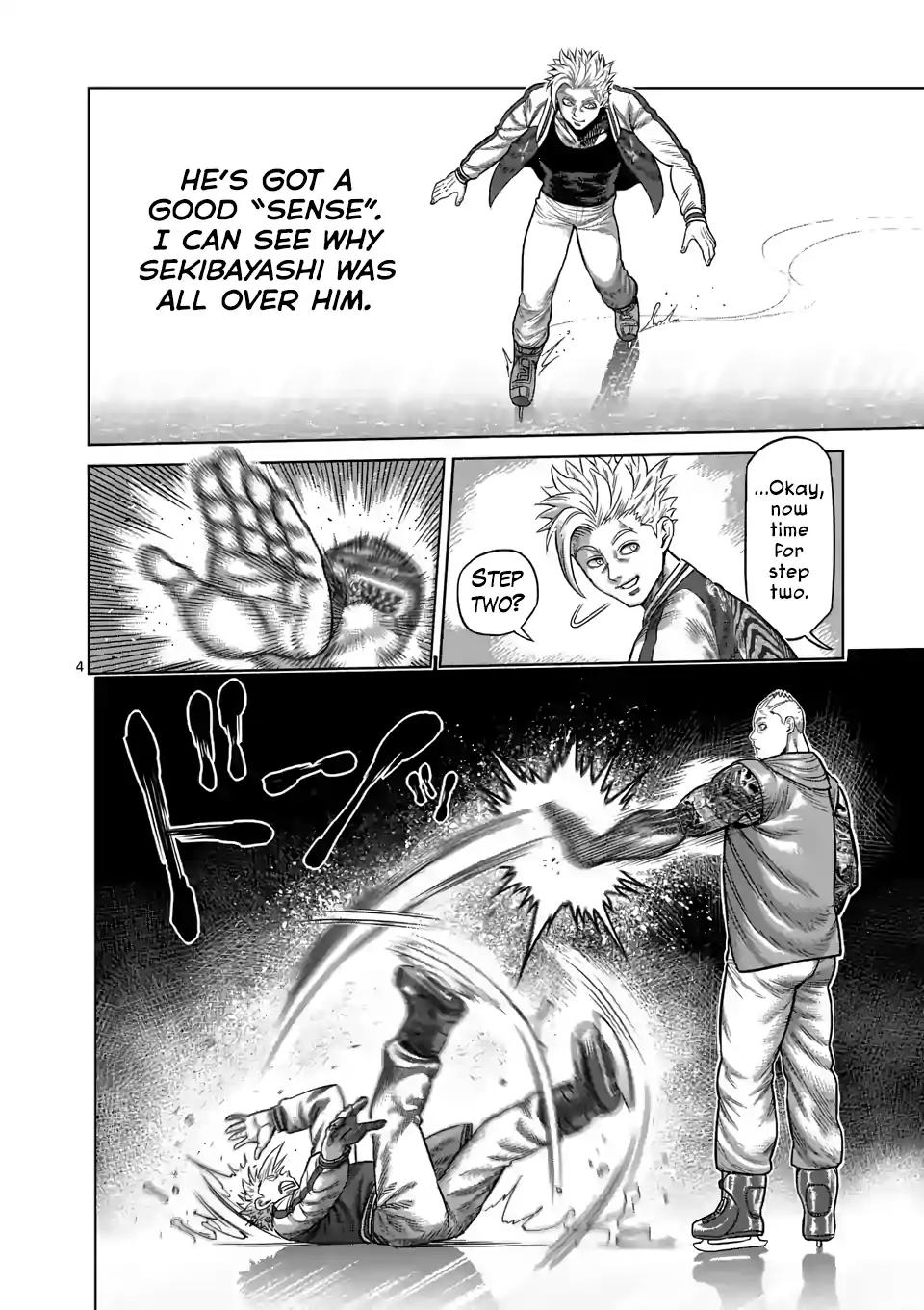 Kengan Omega chapter 18 page 4