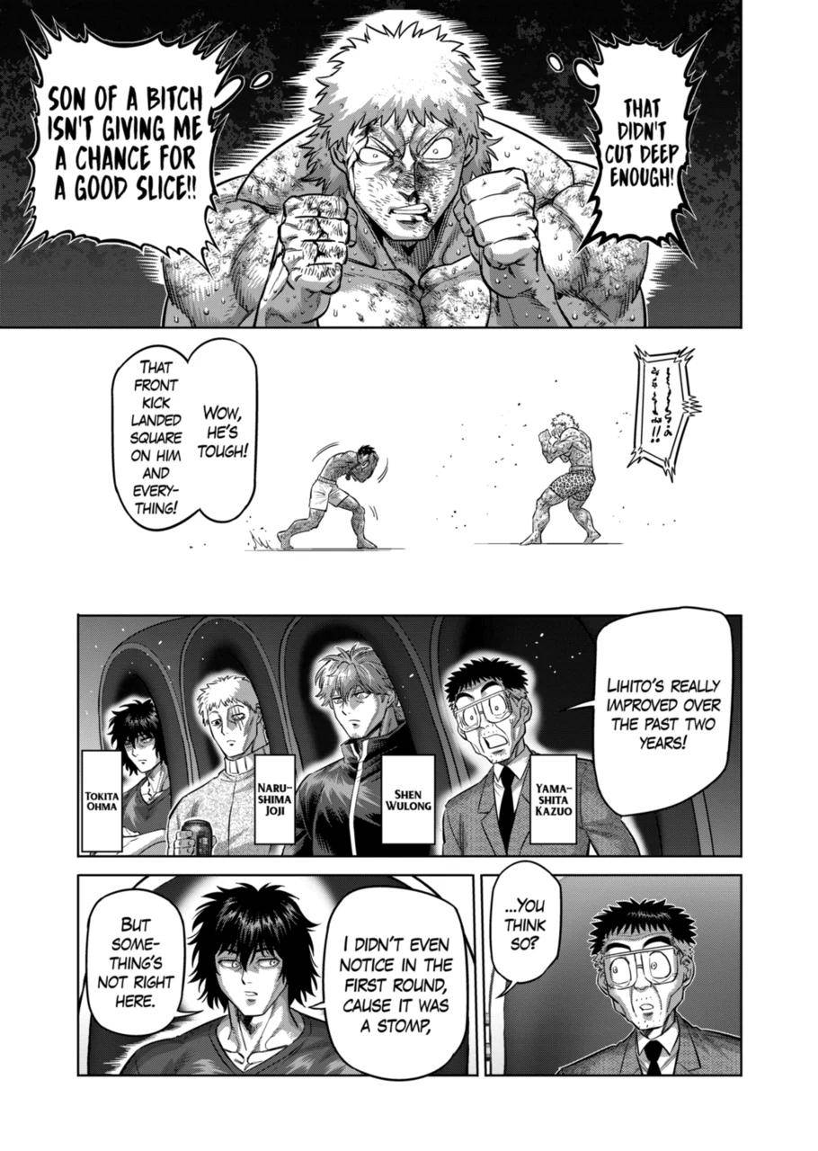 Kengan Omega chapter 185 page 7