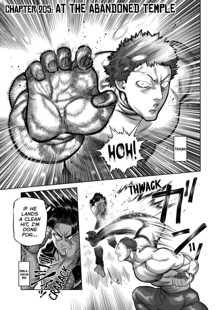 Kengan Omega chapter 205 page 1