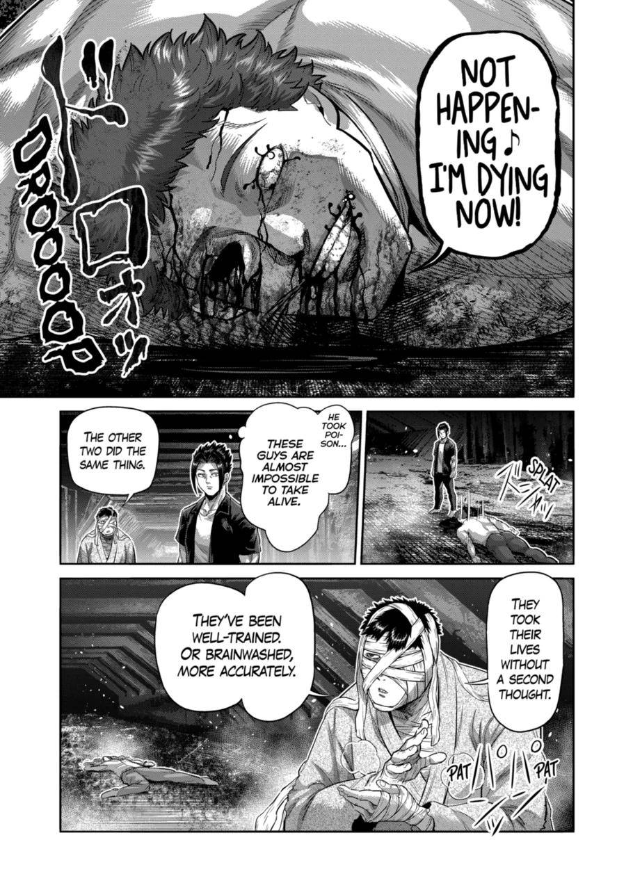 Kengan Omega chapter 205 page 11