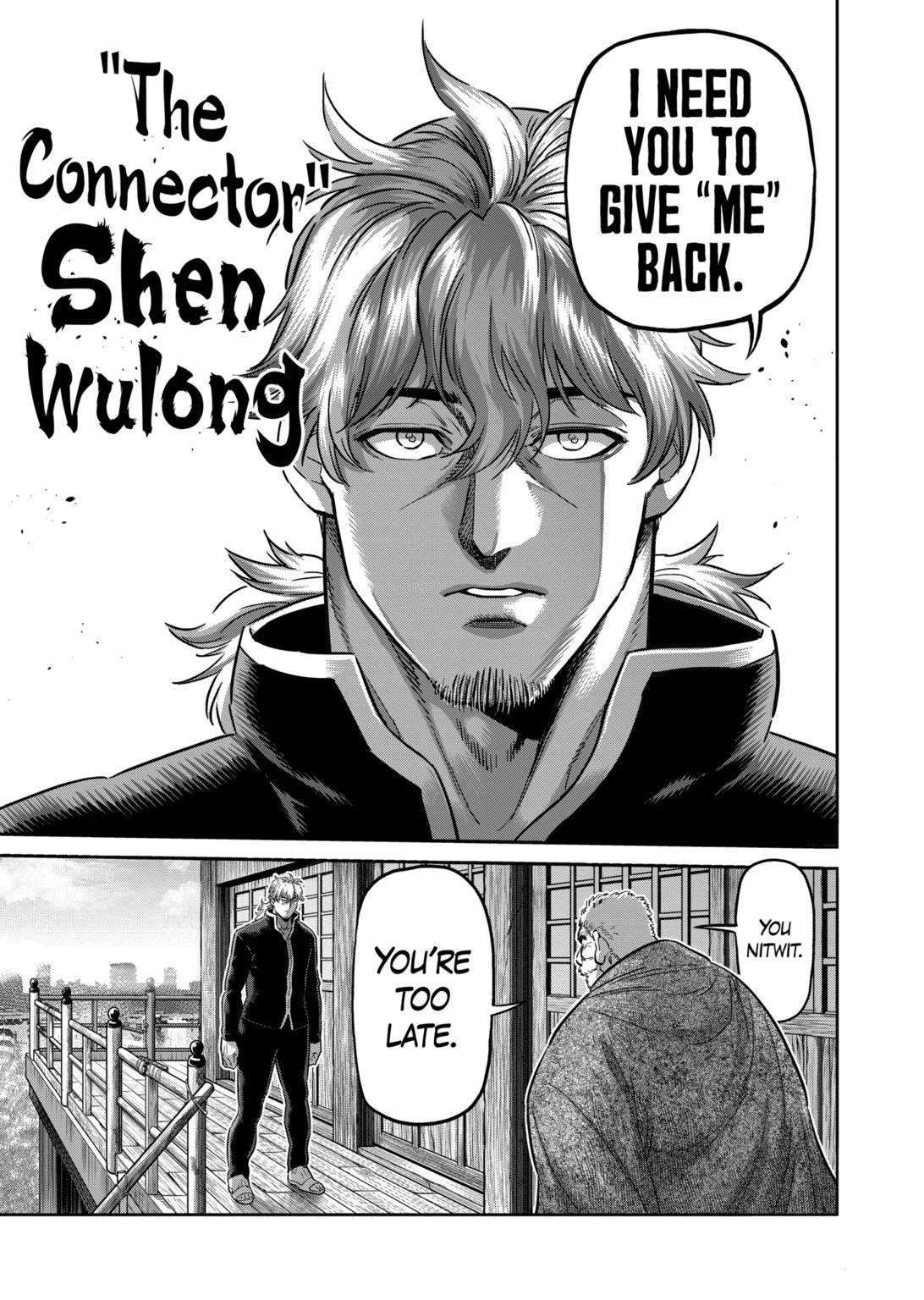 Kengan Omega chapter 214 page 15