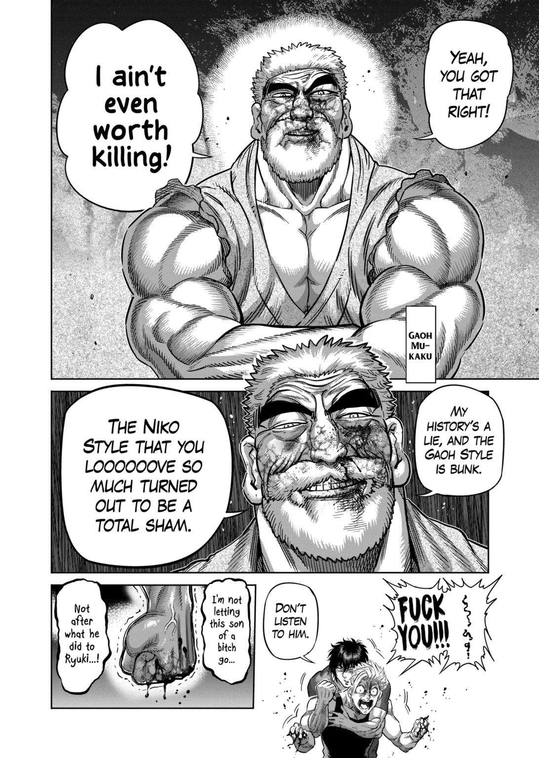 Kengan Omega chapter 214 page 2