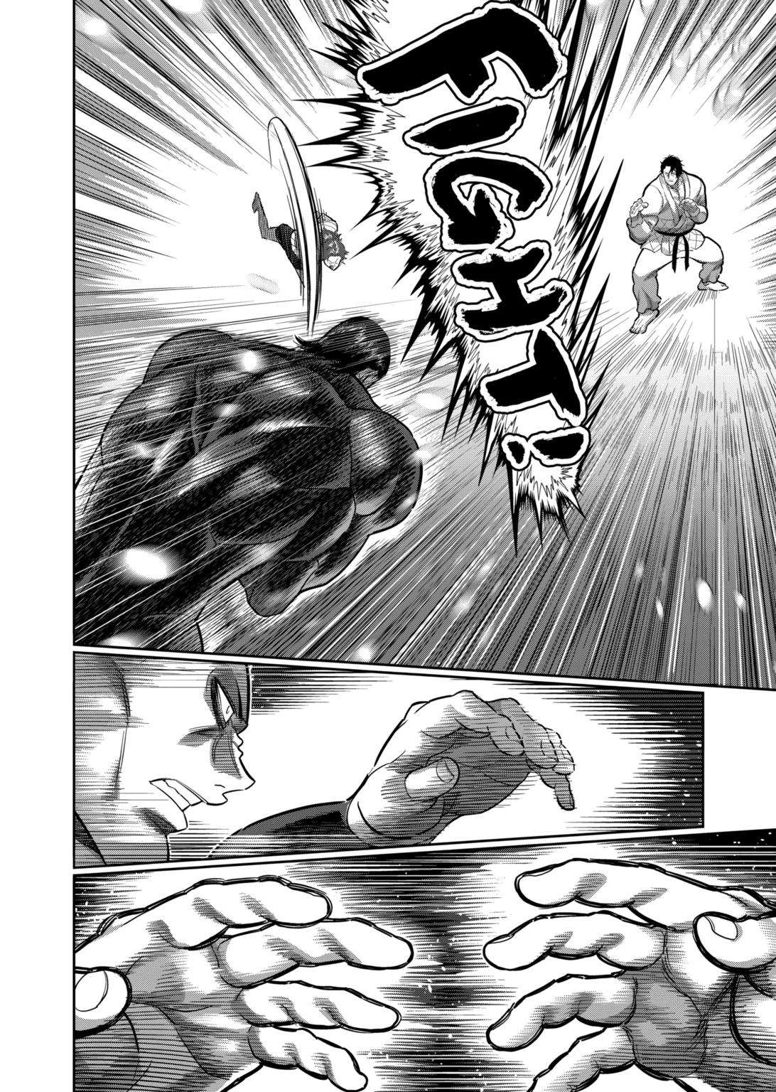 Kengan Omega chapter 224 page 12