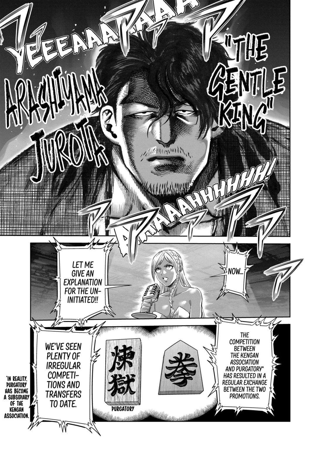 Kengan Omega chapter 224 page 7