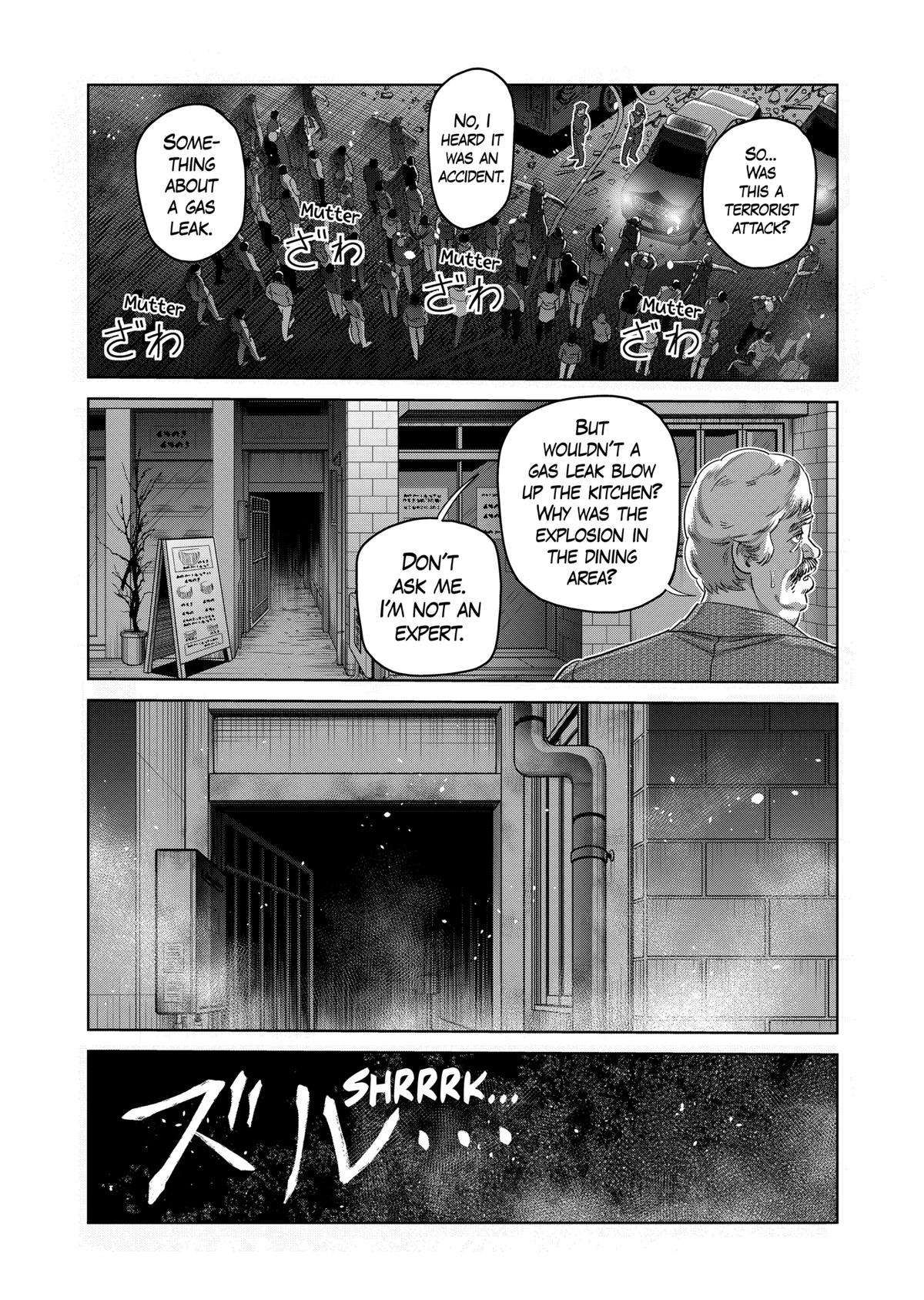 Kengan Omega chapter 245 page 16