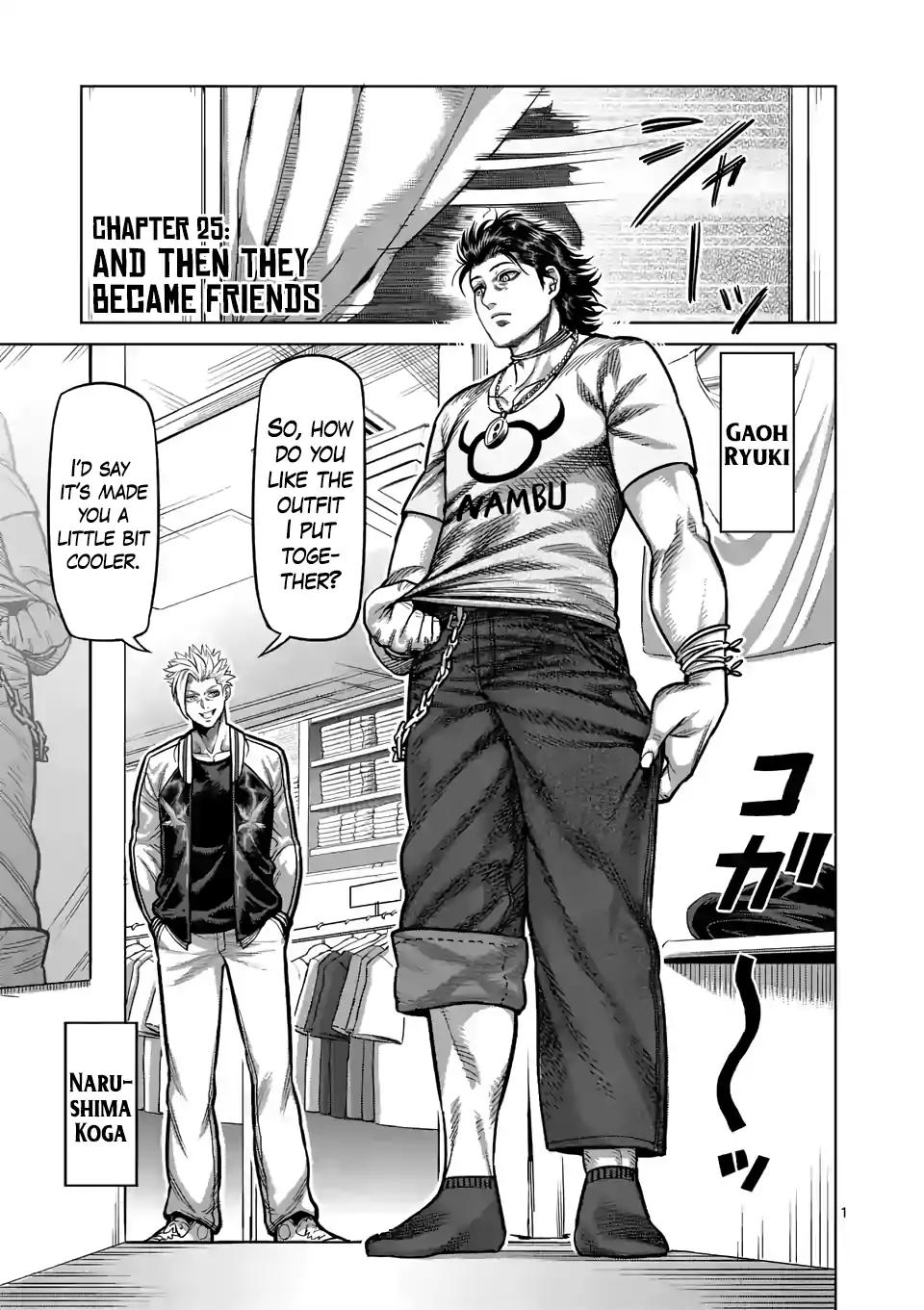 Kengan Omega chapter 25 page 1