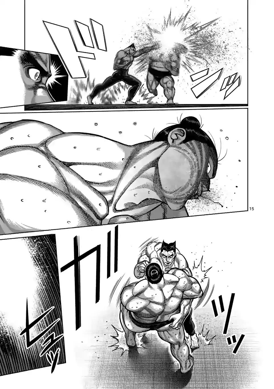 Kengan Omega chapter 25 page 15